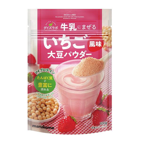2010円 ☆お求めやすく価格改定☆ マルコメ 牛乳にまぜるいちご風味大豆粉100gチャック付袋×1ケース 全40本 2010円 ☆お求めやすく価格改定☆ マルコメ 牛乳にまぜるいちご風味大豆粉100gチャック付袋×1ケース 全40本