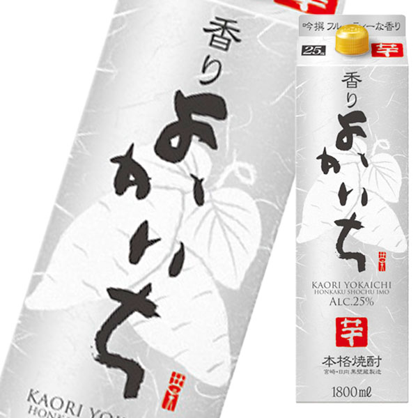 宝酒造 香りよかいち（芋）1.8L 紙パック ×2ケース（全12本） 送料無料