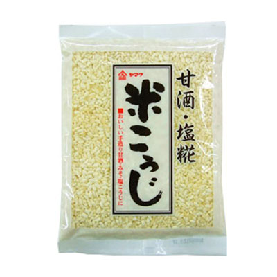 ヤマク 米こうじ220g袋×2ケース（全20本） 送料無料