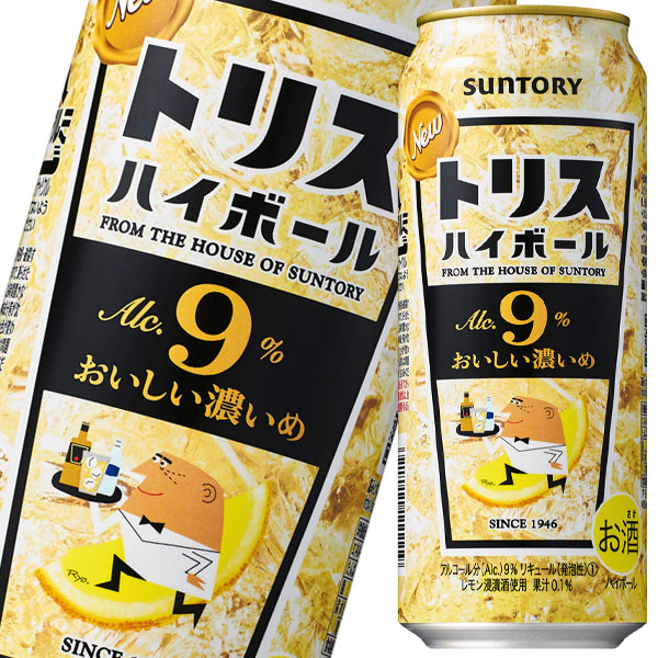 楽天市場 送料無料 サントリー トリスハイボール おいしい濃いめ500ml缶 2ケース 全48本 近江うまいもん屋