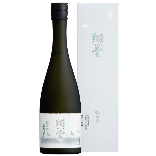 ※空瓶※白雲酒造 日本酒 ファッション通販】 2025年最新】十四代 白雲去来 720ml空瓶の