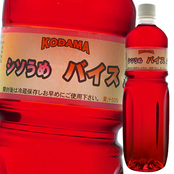 バイス　シソうめ1000ml 4本 imgrc0080047151.jpg