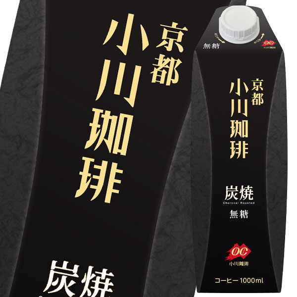 楽天市場】コカコーラ ジョージア プラチナム ブラック185g缶×3