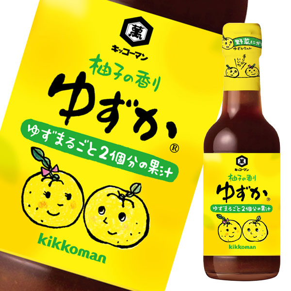 楽天市場 送料無料 キッコーマン 柚子の香り ゆずか250mlびん 1ケース 全12本 近江うまいもん屋