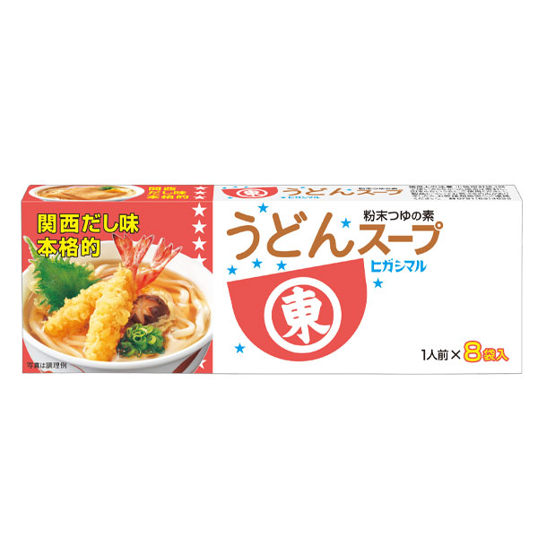 本店は 楽天市場 送料無料 ヒガシマル うどんスープ8p 1ケース 全80本 近江うまいもん屋 大注目 Lexusoman Com