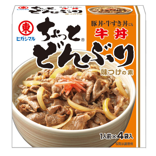 ヒガシマル ちょっと どんぶり 牛丼4P&times;1ケース（全60本） 送料無料｜近江うまいもん屋