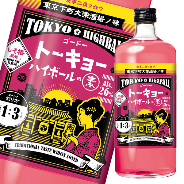 楽天市場】コダマ飲料 原液シソうめ バイスサワー1Lペット×1