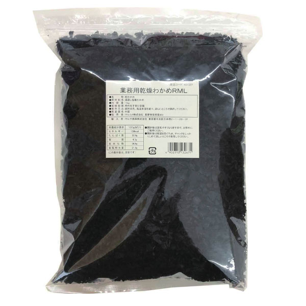 驚きの安さ 楽天市場 送料無料 マルコメ 業務用乾燥わかめrml1kg 2ケース 全本 近江うまいもん屋 50 Off Lexusoman Com