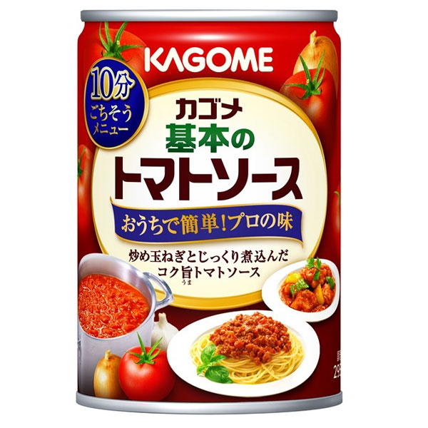 楽天市場】【送料無料】デルモンテ 完熟カットトマト300g紙パック×2ケース（全24本） : 近江うまいもん屋