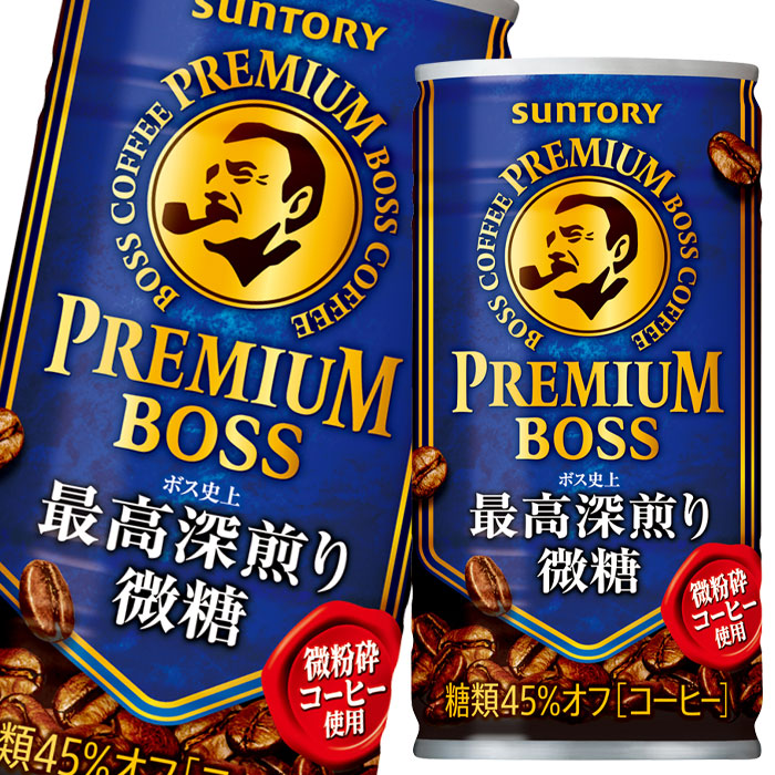 楽天市場 送料無料 サントリー プレミアムボス 微糖185g缶 1ケース 全30本 近江うまいもん屋