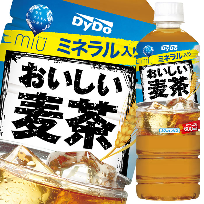 楽天市場】【送料無料】ポッカサッポロ 伊達麦茶600ml×1ケース（全24本） : 近江うまいもん屋