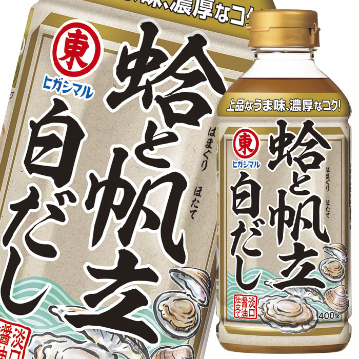 最大88%OFFクーポン ヒガシマル 割烹関西 丸鶏だしつゆハンディペット1.8L×2ケース 全12本 fucoa.cl