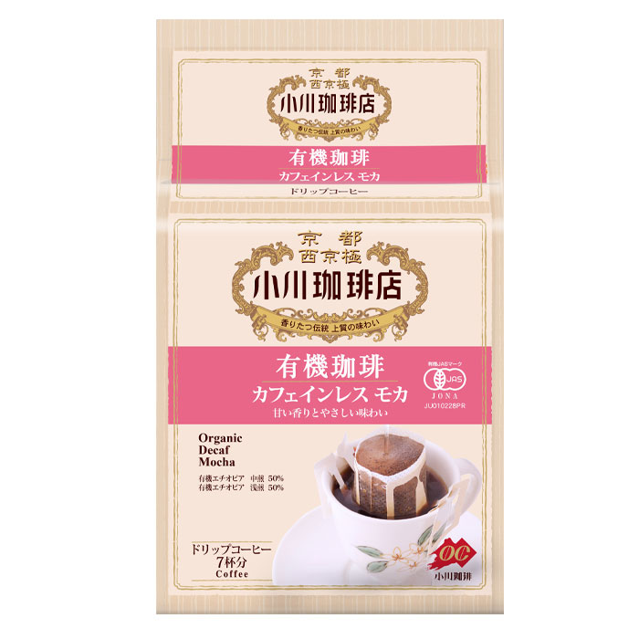 国内外の人気！ 京都 小川珈琲店 有機珈琲 カフェインレス モカ ドリップコーヒー 10g×7杯分 ×4ケース 全24パック fucoa.cl