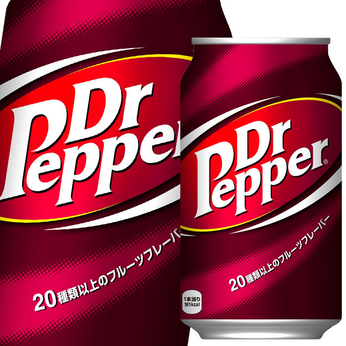 楽天市場】【350ml×6本】ドクターペッパー DrPepper 20種類以上