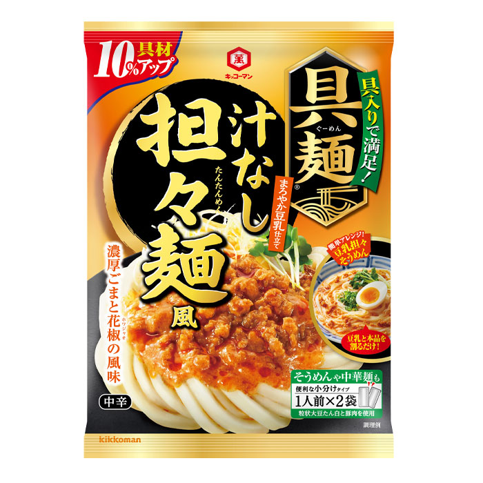 爆売り 送料無料 キッコーマン 具麺 汁なし担々麺風116ｇ 2ケース 全80本 想像を超えての Www Lexusoman Com