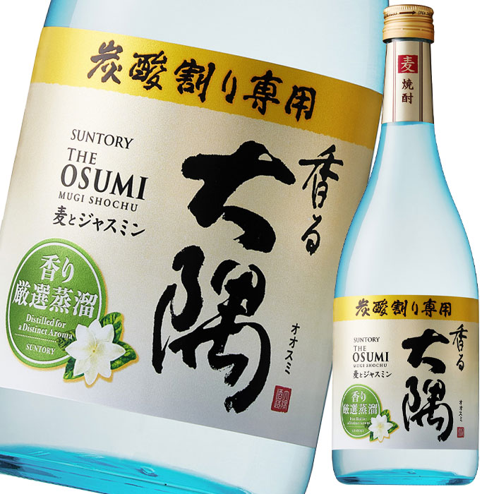 楽天市場】【送料無料】福徳長 35度 本格焼酎 博多の華 むぎ 5年500ml×1ケース（全6本） : 近江うまいもん屋