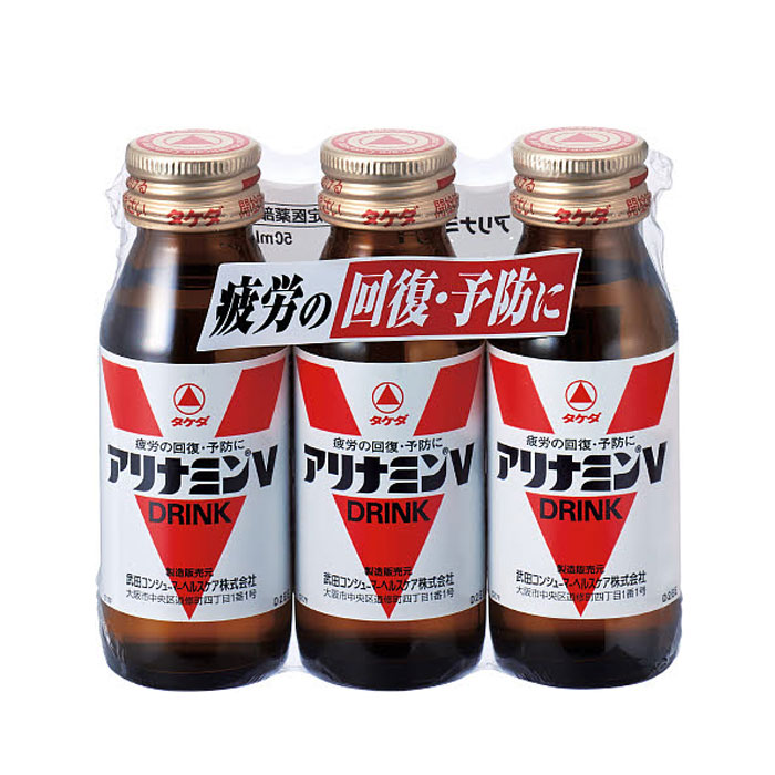 付与 タケダ アリナミンV 50ml×50本 ケース 箱入り zetayeyati.com