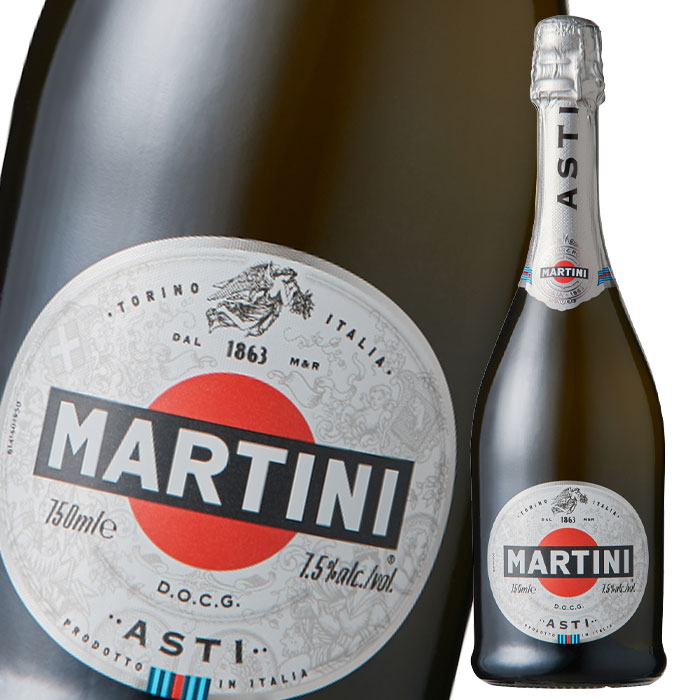 マルティーニ アスティ スプマンテ750ml瓶&times;2ケース（全12本） 送料無料｜近江うまいもん屋