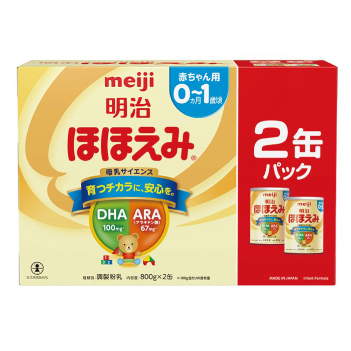 送料無料 明治 ほほえみ 800g缶 2缶入パック 1ケース 全4本 Psicologosancora Es