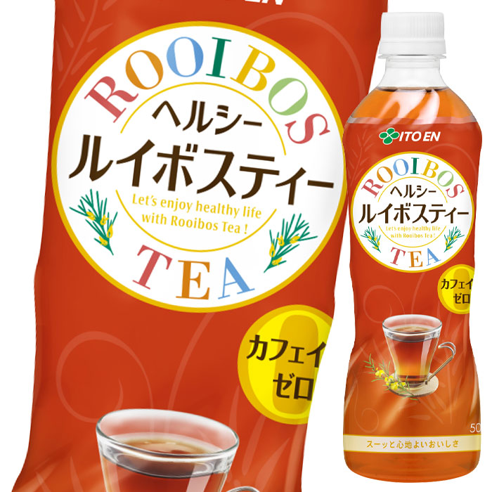 楽天市場】【送料無料】ポッカサッポロ 伊達麦茶600ml×1ケース（全24本） : 近江うまいもん屋