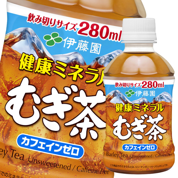 品質は非常に良い 送料無料 ポッカサッポロ 伊達麦茶600ml×1ケース 全24本 materialworldblog.com