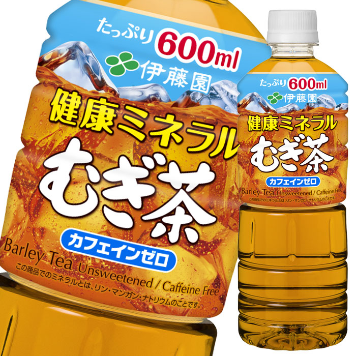 伊藤園 健康ミネラルむぎ茶 カフェインゼロ 600ml×2ケース 全48本 ファッション