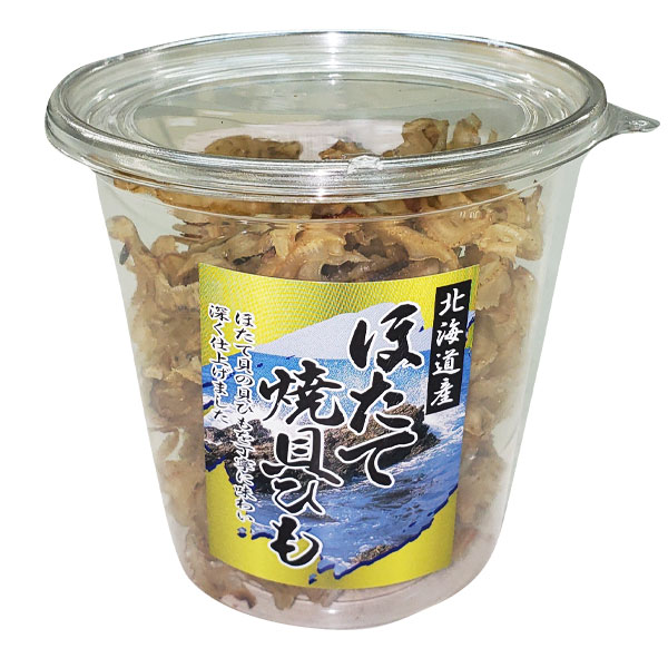 ヤマサキ珍味 北海道産 ほたて焼貝ひも120gカップ×4カップ 魅力の