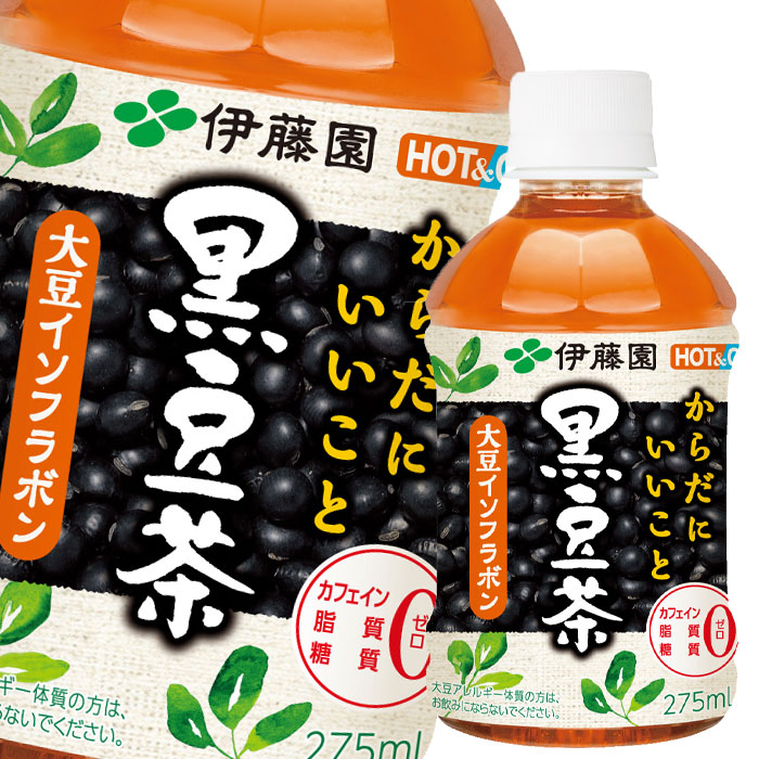 市場 ポッカサッポロＦ Ｂ 伊達麦茶 ×24本 600ml