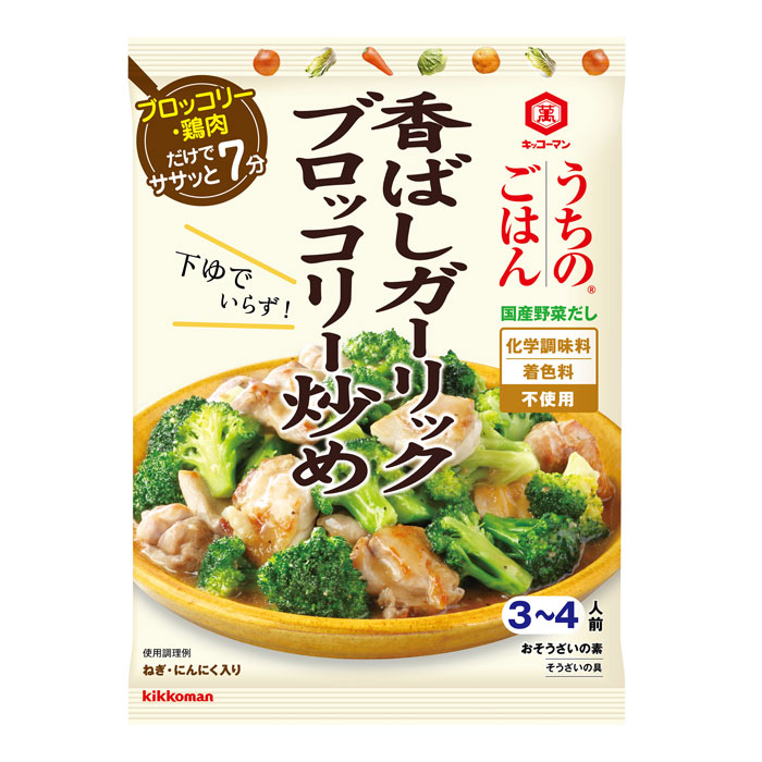 楽天市場】ユウキ 牛白湯の素550g×2ケース（全12本） 送料無料 : 近江