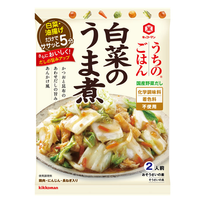 楽天市場】ユウキ 牛白湯の素550g×2ケース（全12本） 送料無料 : 近江