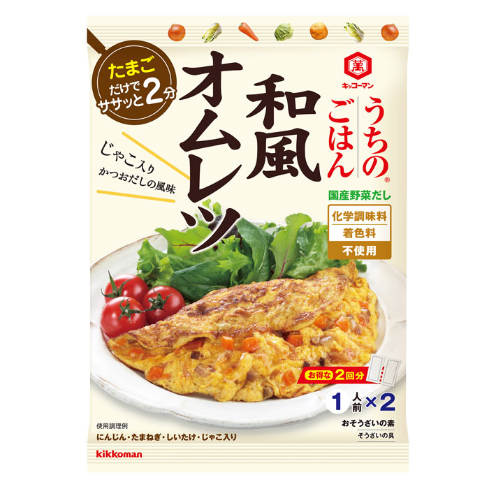 貨物輸送無料 キッコーマン うちのごはん おそうざいのファブリック 和風卵焼80g 1件 全40著書 Earthkitchen Ph