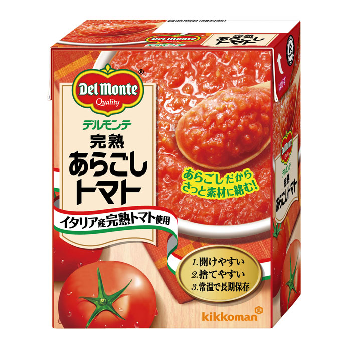 81%OFF!】【81%OFF!】☆まとめ買い☆ カゴメ トマトペースト 3200ｇ ×6