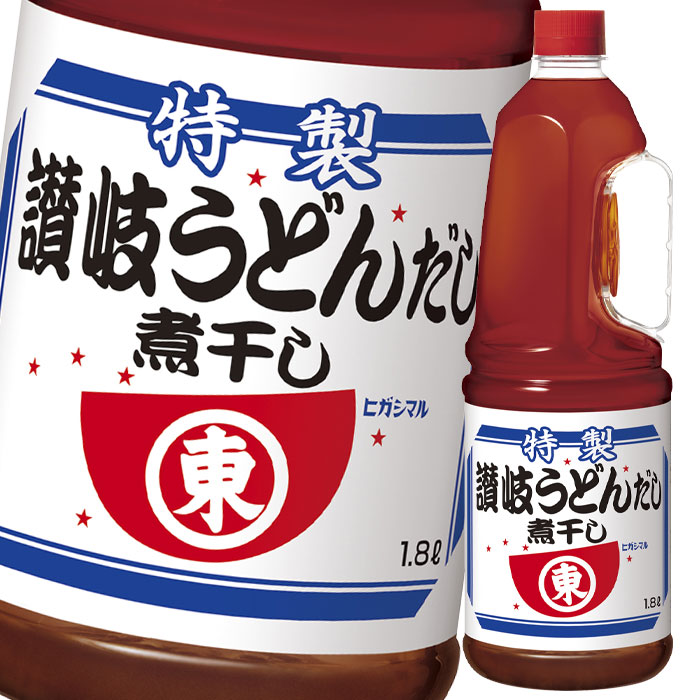 ヒガシマル 特製讃岐うどんだし 煮干し1.8Lハンディペット×1ケース（全6本） 送料無料