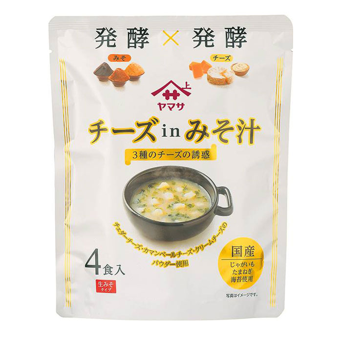 冷凍食品 Delcy 北海道産クリンクルカットポテト 300ｇ×6個 | 冷凍惣菜 時短 お弁当 美味しい 冷食 手軽 おかず 簡単 惣菜 洋食 冷凍  フライドポテトポテトじゃがいも北海道 最先端, 51% 割引 | rialto23b.at