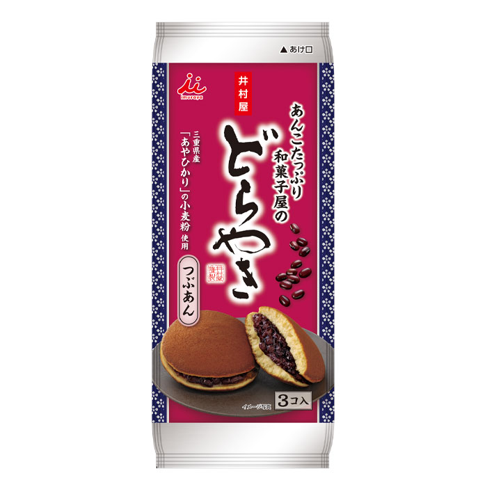 1100円 【89%OFF!】 井村屋 あんこたっぷり和菓子屋のどら焼3個入×1ケース 全12本