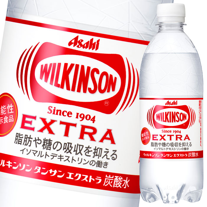 楽天市場】【送料無料】アサヒ ウィルキンソン タンサン300ml×1ケース（全24本）【to】【po】 : 近江うまいもん屋