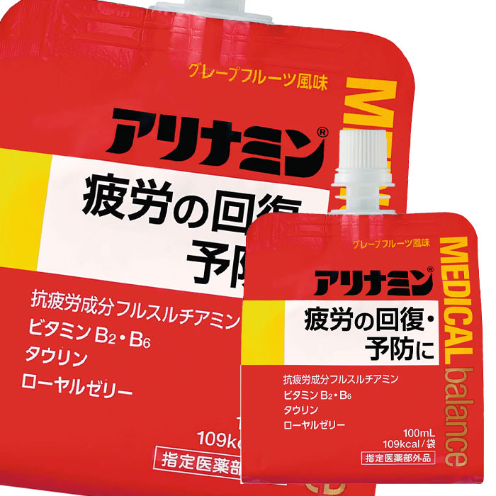 タケダ アリナミン 医学的平衡にする 100ml合切袋×2容れもの（全72本） 貨物輸送無料