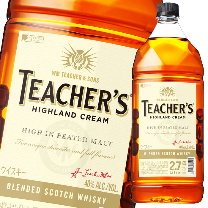 楽天市場】ティーチャーズハイランドクリーム2.7Lペット×1ケース