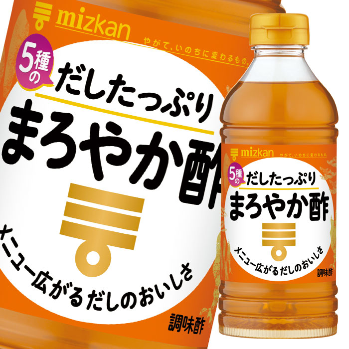 独特な店 ミツカン 味ぽん1.8Lペット×2ケース 全12本 fucoa.cl