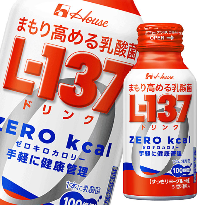 最低価格の ハウスウェルネスフーズ まもり高める乳酸菌 L-137 100ml ...