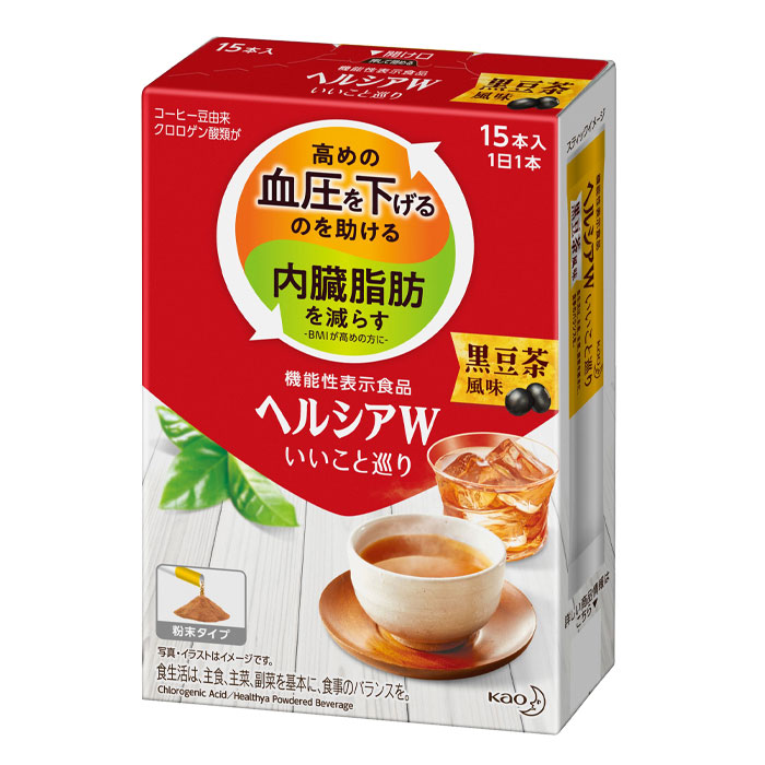貨物輸送無料 牡丹 ヘルシアw 上上もの循環黒豆紅茶こく パウダー類い 15制作始め甲羅 3箱 事あたらしい商いもの 新発売 Orbisresearch Com 貨物輸送無料 牡丹 ヘルシアw 上上もの循環黒豆紅茶こく パウダー類い 15制作始め甲羅 3箱 事あたらしい商いもの 新発売 Orbisresearch Com