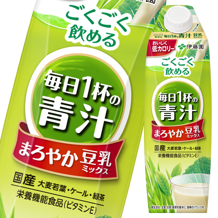 注目ショップ・ブランドのギフト 伊藤園 ごくごく飲める 毎日1杯の青汁無糖1L紙パック×3ケース 全18本 globescoffers.com