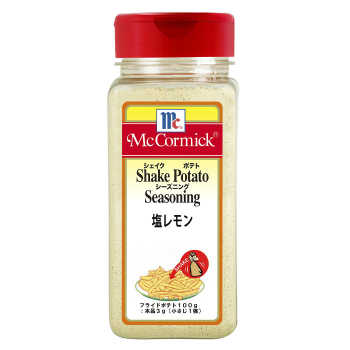 ユウキ MC ポテトシーズニング 塩レモン310g×2ケース（全12本） 送料無料
