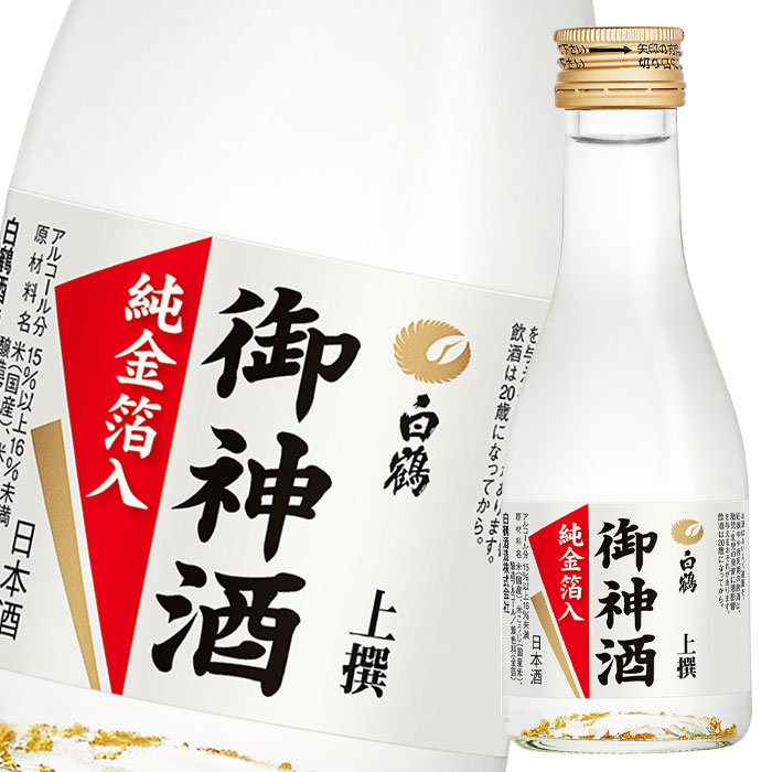 楽天市場】【送料無料】京都府・月桂冠 上撰18L BIB×1本 : 近江うまいもん屋