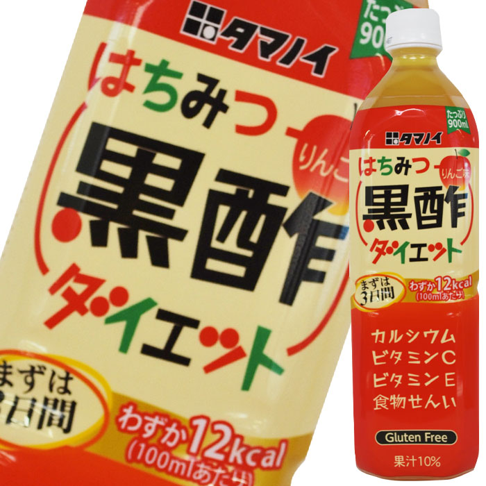 先着限りクーポン付 タマノイ 酢 はちみつ黒酢ダイエット900ml×2ケース（全24本） 送料無料【co】