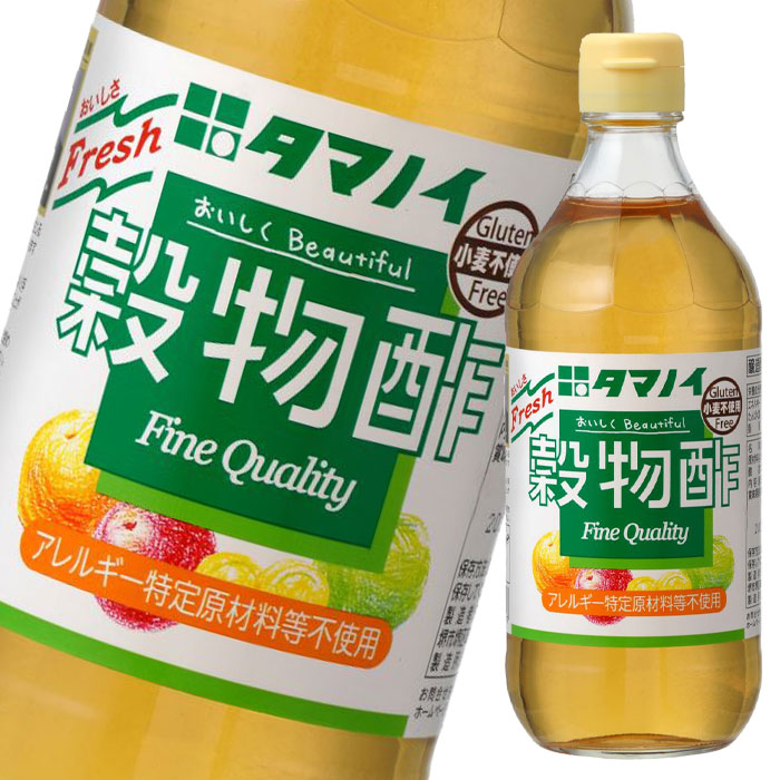 846円 【オープニング大セール】 タマノイ酢 穀物酢500ml×1ケース 全20本