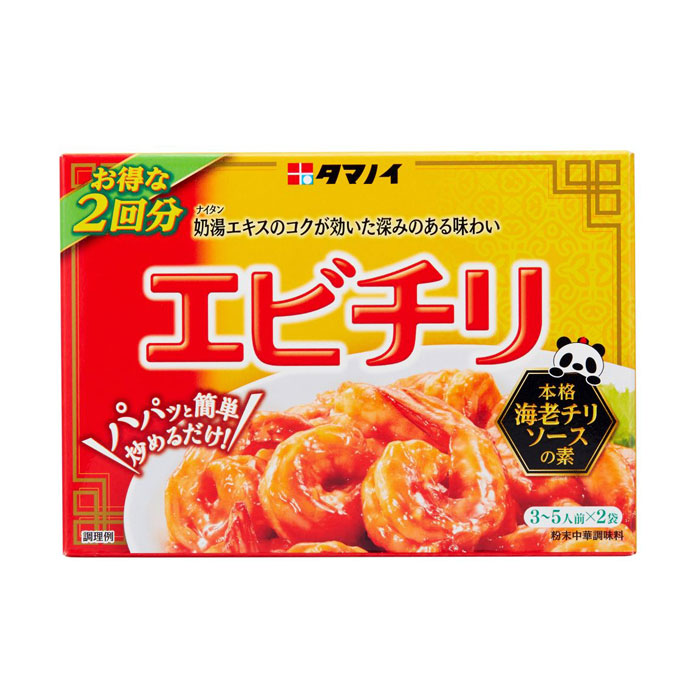 YOUKI ユウキ食品 味ベース 500g×12個入り 212185 | www.same-same.fr