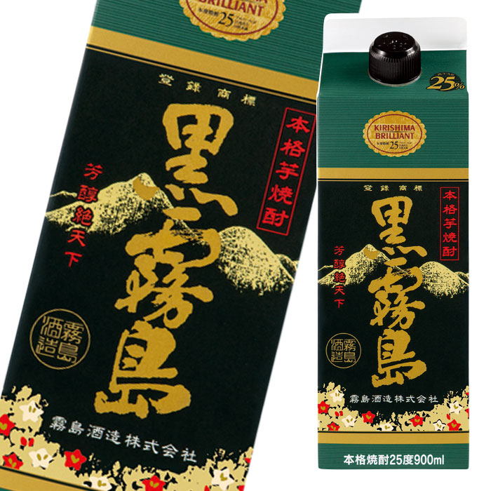 霧島酒造 25度黒霧島900ml 紙パック ×2ケース（全12本）送料無料 8,938円