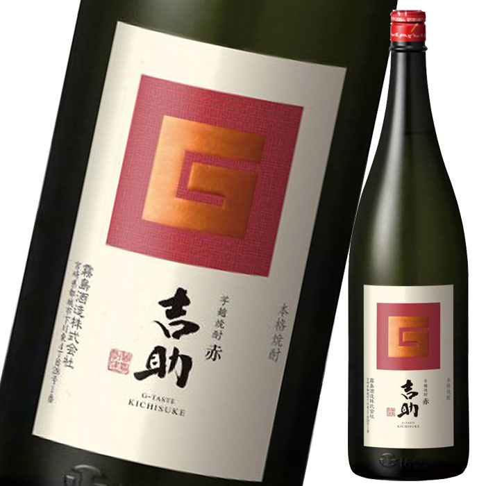 霧島酒造 25度吉助（赤）1.8L瓶×2ケース（全12本）送料無料