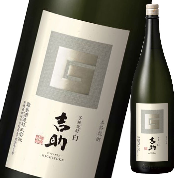 霧島酒造 25度吉助（白）1.8L瓶×2ケース（全12本）送料無料